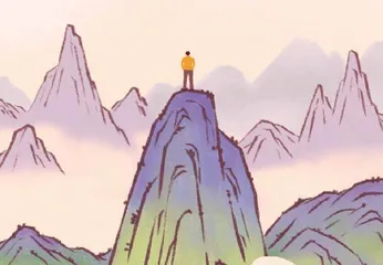 做自己，成英雄