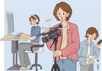 广播电视学： 镜头内外，声画之间1
