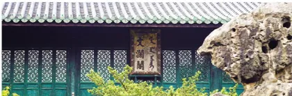 专业连连看2