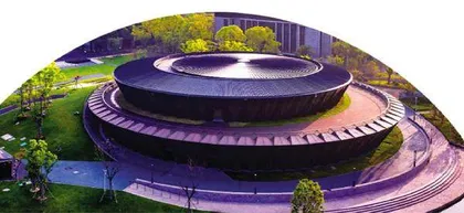 绍兴文理学院