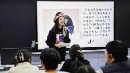 浙江越秀外国语学院