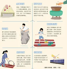 趣味运动会