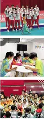运动场上的一抹青色