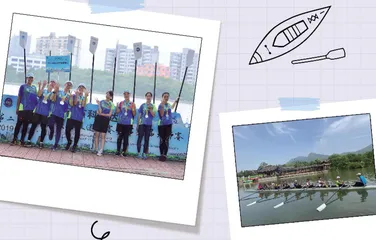 高能少年团
