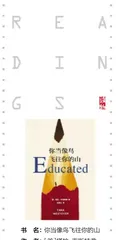 幸有所爱，寻常即山海1
