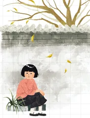 这个月