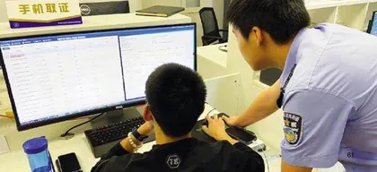 嘉兴职业技术学院