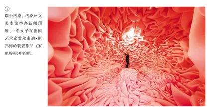 新展里的“新世界”