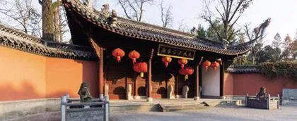 儒韵千年