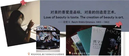 开启一场神奇博物馆之旅