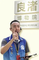 “宝藏猎人”的寻宝记