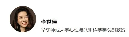 “普信”怎么了