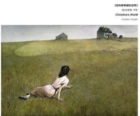 给孤独的你一个隔空拥抱