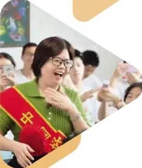 请输入关键词