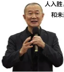 BRO W SE 搜罗天下 3