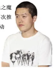 BRO W SE 搜罗天下 4