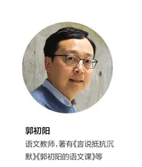 神奇书单在哪里