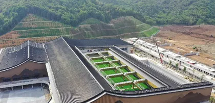 富春山居 百步穿杨
