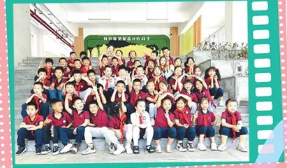 快乐的彩虹班