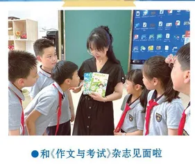  来，我们一起谈写作