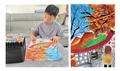 “绘”金色校园，得“五彩”幸福  