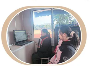 “心语小亭”的悄悄话  