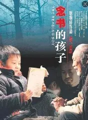 成长路上的爱与感动