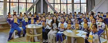 秀秀文学社