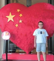 家在重庆