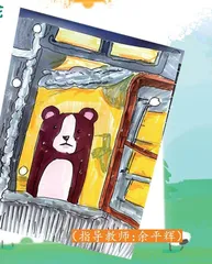 灰尘的快乐