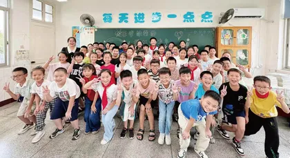 惊魂过山车