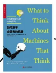 准备一下，开启科学思维