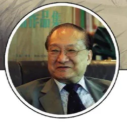 人人都使用过“金”句