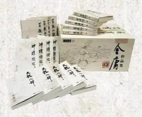 再侠气一点