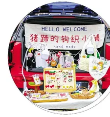 最好的31岁礼物