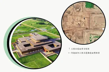 垃圾,人类文明的另一面