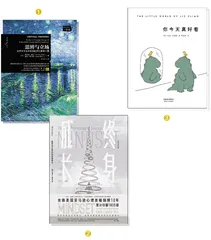 那些沉浸式的轻松时刻
