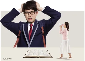 妈妈总是不懂我