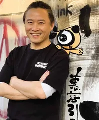 那些漫画教我的事儿