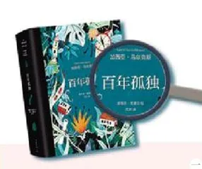 薰衣草与皮埃特罗·克雷斯皮