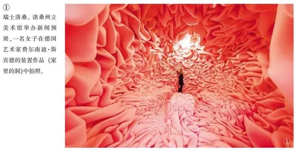 新展里的“新世界”