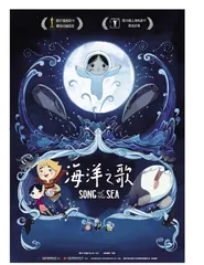环保,我们要保护的是什么