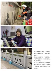 一弯洞桥照彼心