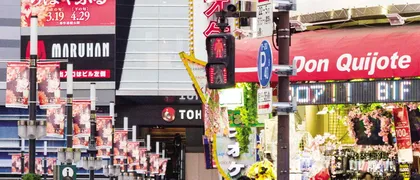 日本独立电影院二三事