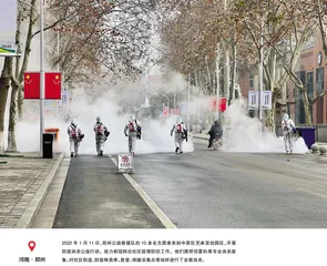 战“疫”，志愿者在行动