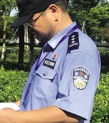 真人版大侦探：警察荣誉，真水无香