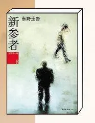 就这样被打动