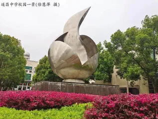 于无声中变化气质