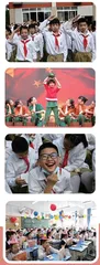 毕业季 •寄语