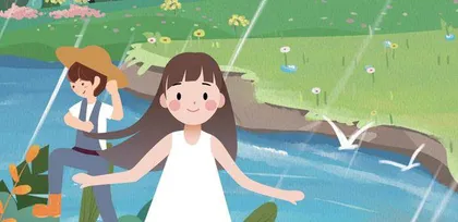观莫尔格勒河